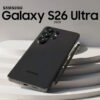 Samsung galaxy s26 ultra 2026