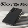 Samsung galaxy s26 ultra 2026